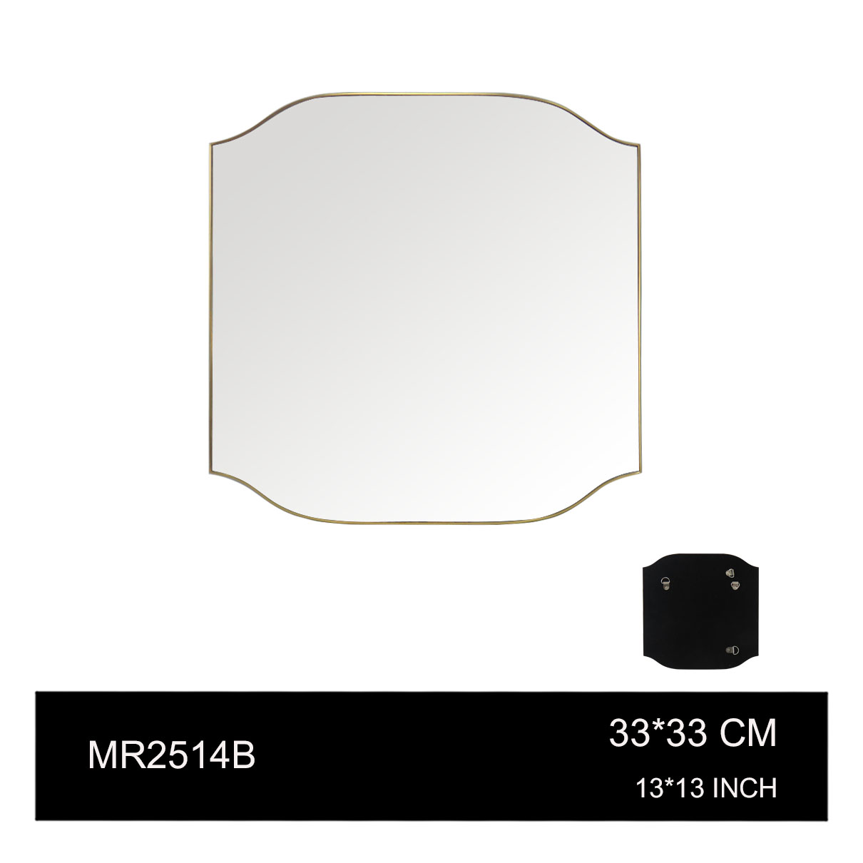 MR2514B